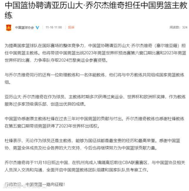 导演和艾玛对戏导演和整个金牌团队的不懈努力终于让《第一次的离别》以近乎完美的面貌呈现在世人面前，助力这部女性青年导演的长片处女作惊艳国际影坛